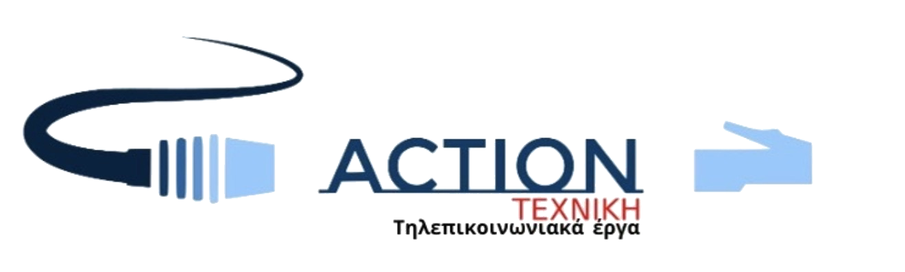 Action Τεχνική